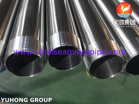 أنبوب ASTM A270 الصحي TP304 أنبوب بلا خيوط من الفولاذ المقاوم للصدأ مع نهاية خيط NPT