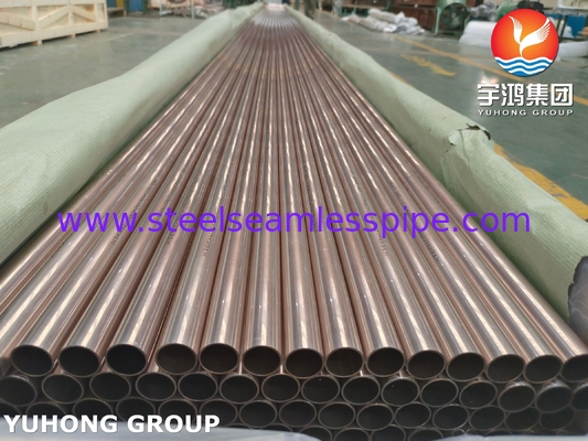 ASTM B111 UNS C70600 أنبوب نيكل النحاس أنبوب استبدال مبادل الحرارة