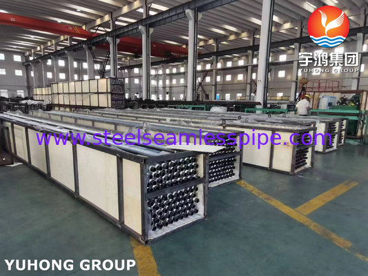 ASTM A210 GR.A1، أنبوب زعانف متضمن من الفولاذ الكربوني مع شريط الألومنيوم، 100٪ ECT