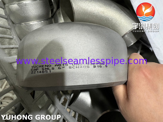أدوات أنابيب سوبر دوبلكس SAF2507 ، ASTM A815 WPS UNS S32750 Buttweld Cap