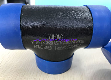 ASTM A860 WPHY60 / 42/52/65/70/80 مخفض السرعة TEE ، ELBOW 2 &quot;SCH80 BW ASME B16.9 طلاء السطح أو اللون الأسود