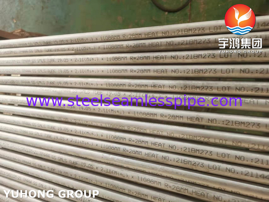 أنبوب فيرريتيك بلا مسام ASME/ASTM A213 T444 للكايلر ومبادل الحرارة
