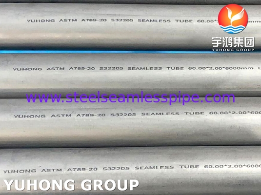 ASTM A789 UNS S32205 أنابيب الفولاذ المزدوج الخلسة للصناعة الكيميائية