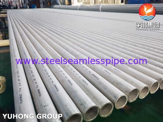 GOST 9941-81 12X18H9T 12X18H10T 12X18H12T أنابيب خالية من الخيط مشوهة دافئة باردة