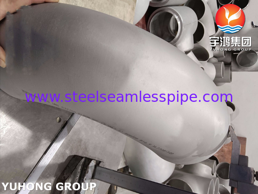 ASTM A815 UNS S32750 التوصيلات الفولاذ المقاوم للصدأ المزدوج السوبر 90 درجة LR الكوع