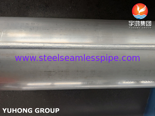 ASTM A928 UNS S32750 CL1 أنابيب الفولاذ المقاوم للصدأ فائقة النسخة EFW أنابيب لحام