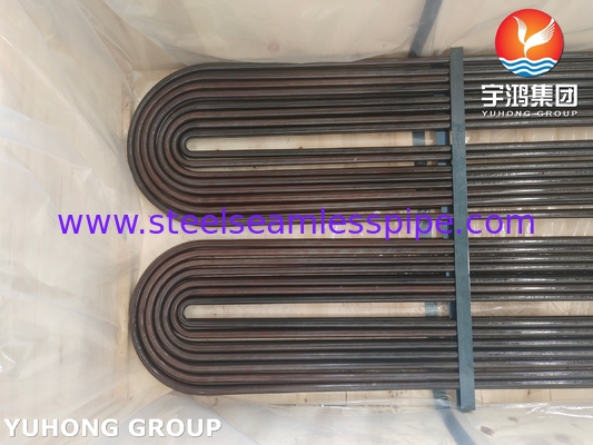 ASTM A179/ASME SA179 أنبوب فولاذ الكربون بدون خيوط أنبوب U Bend أنبوب مبادل الحرارة أنبوب