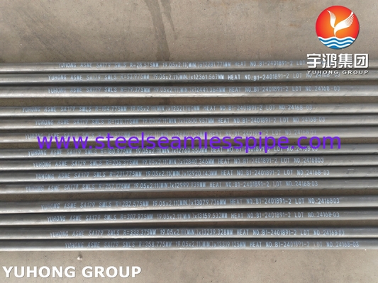 ASTM A179/ASME SA179 أنبوب فولاذ الكربون بدون خيوط أنبوب U Bend أنبوب مبادل الحرارة أنبوب