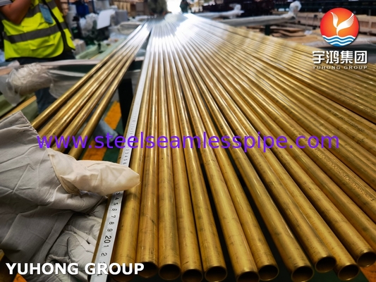 C68700 أنبوب غير منسوج من سبيكة النحاس ASTM B111 للمبادلات الحرارية SGS المعتمدة