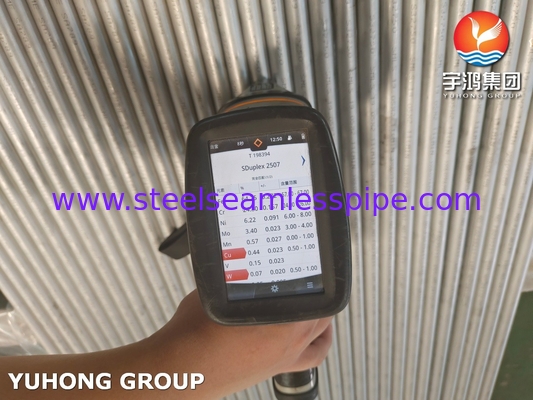 ASTM A789 S32750 الفولاذ المزدوج الفائق لحل مياه البحر