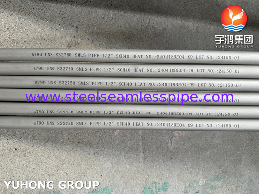 ASTM A789 S32750 الفولاذ المزدوج الفائق لحل مياه البحر