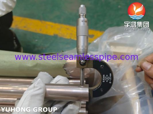 ASTM B111 C70600 النحاس النيكل 90/10 الأنابيب السلسة لأنظمة تحلية المياه