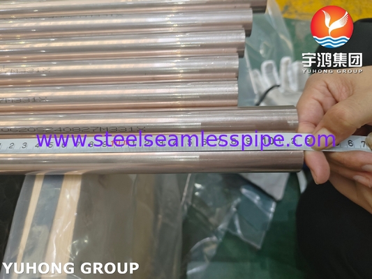ASTM B111 C70600 النحاس النيكل 90/10 الأنابيب السلسة لأنظمة تحلية المياه