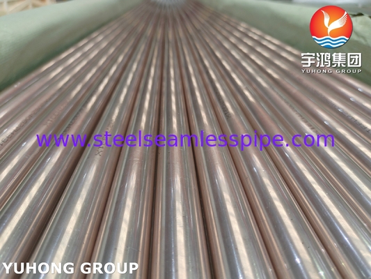 ASTM B111 C70600 النحاس النيكل 90/10 الأنابيب السلسة لأنظمة تحلية المياه