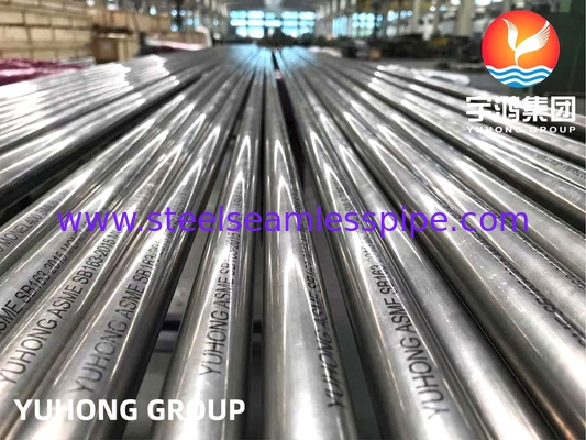 SB163 مونيل 400 أنابيب سبيكة نيكل-نحاس UNS N04400 أعمدة تقطير