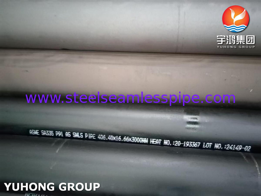 P91 أنابيب بلا خيوط من الفولاذ اللاصق ASTM A335 لدرجة حرارة العمود