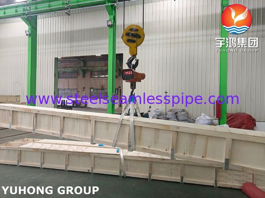 أنبوب بلا خيوط من سبائك النيكل B163 UNS N08825 25.4MM*2.11MM*5555MM HEAT NO.175-122