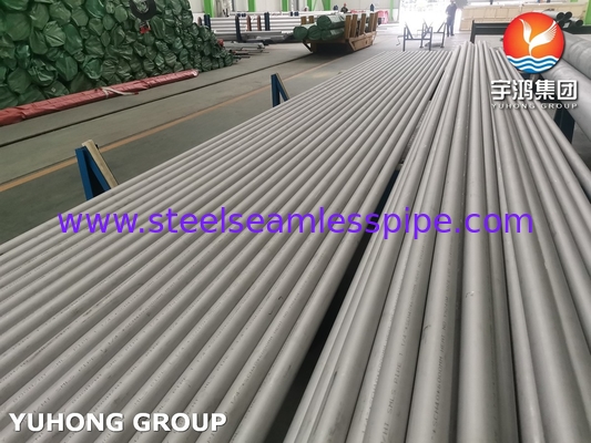 أنبوب غير منسوج من سبيكة النيكل-الحديد-الكروم ASTM B407 N08811