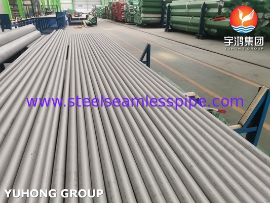 أنبوب غير منسوج من سبيكة النيكل-الحديد-الكروم ASTM B407 N08811