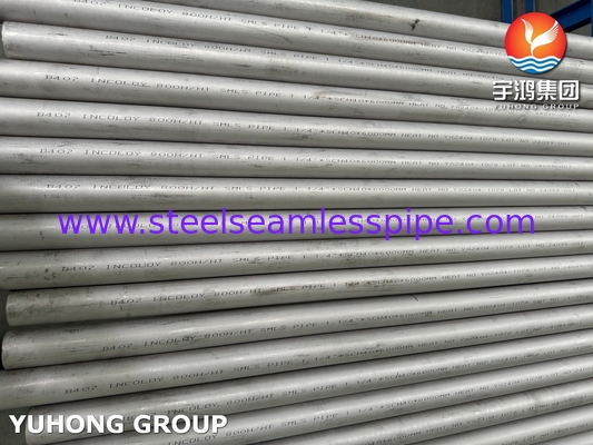 أنبوب غير منسوج من سبيكة النيكل-الحديد-الكروم ASTM B407 N08811