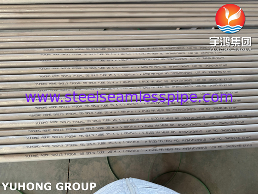 ASTM A269 TP316L الأنبوب الخام من الفولاذ المقاوم للصدأ الأنبوب المشمس المملح المملح