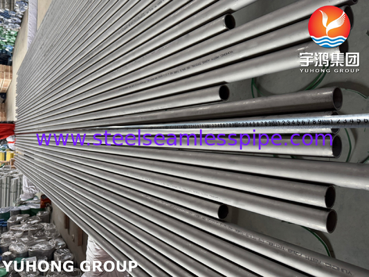 ASTM A269 TP316L الأنبوب الخام من الفولاذ المقاوم للصدأ الأنبوب المشمس المملح المملح