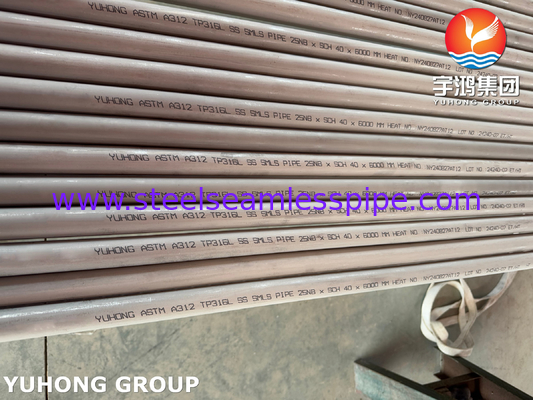 ASTM A269 TP316L الأنبوب الخام من الفولاذ المقاوم للصدأ الأنبوب المشمس المملح المملح