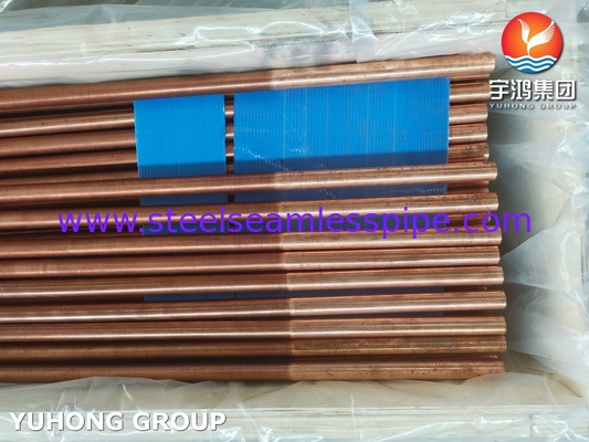 ASTM B111 ASME SB111 C12200 TP 2 أنبوب بدون طبقات