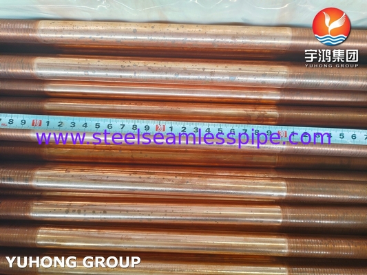 ASTM B111 ASME SB111 C12200 TP 2 أنبوب بدون طبقات