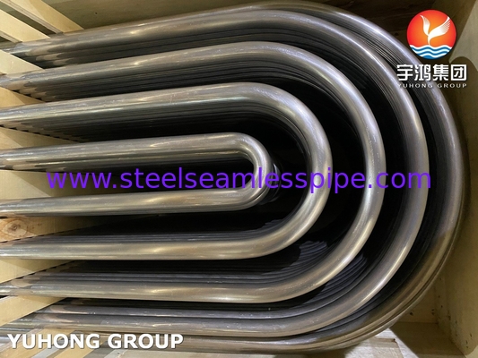ASME SB163 UNS N04400 أنبوب مبادلة الحرارة من سبيكة نيكل نحاس