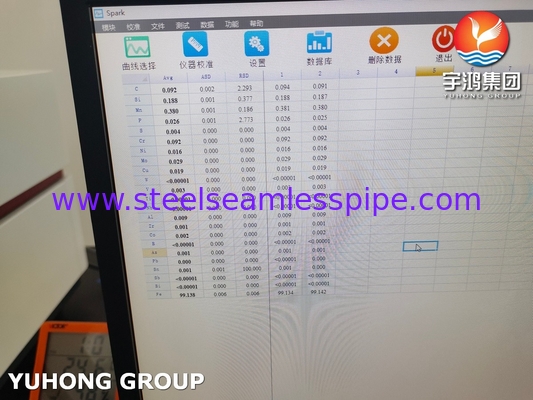 SA179 أنبوب بلا خيوط من الفولاذ الكربوني لمبرد هواء المفاعل REAC
