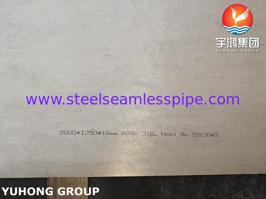 ASTM A240 SS316L 1.4404 S31603 صفيحة الفولاذ المقاوم للصدأ للنفط والغاز