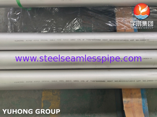 ASTM A312 TP316L أنابيب بلا خيوط من الفولاذ المقاوم للصدأ مقلية ومصنعة لتطبيق المصافي النفطية والغازية والبتروكيماوية