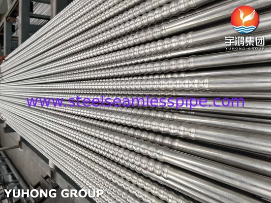 ASME SA312 / ASTM A312 TP310S الأنابيب المموجة للشفرة لمبادل الحرارة