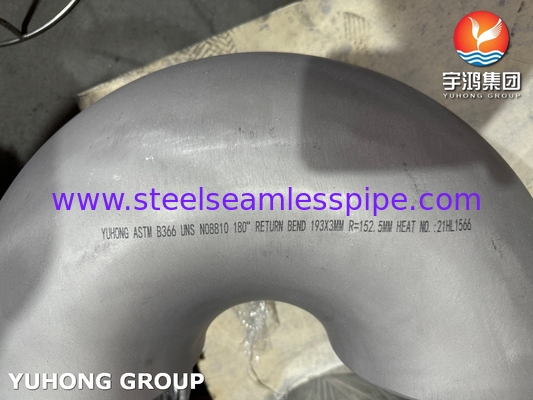 انكونيل 690 ASTM B366 45 / 90 / 180 درجة المرفق