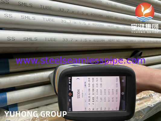 ASTM A213 TP304 304H 304L أنبوب مبادل الحرارة من الفولاذ المقاوم للصدأ
