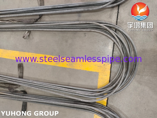 الفولاذ الكربوني ASME SA210 GR C أنبوب U Bend بدون خيط للتسخين الفائق