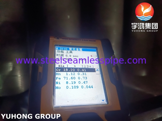TP304H أنبوب HFW ذو ذيل متعرج من النوع ASTM A312 لنظام بخار استرداد الحرارة HRSG