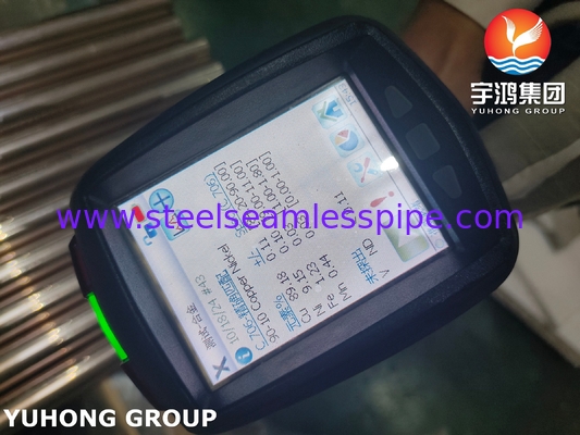 ASTM B111 C70600 أنابيب نيكل النحاس للتكثيف ، تطبيق مبادلة الحرارة