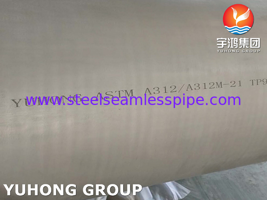ASTM A312 أنابيب الفولاذ المقاوم للصدأ UNS N08904 / TP904L / DIN 1.4539