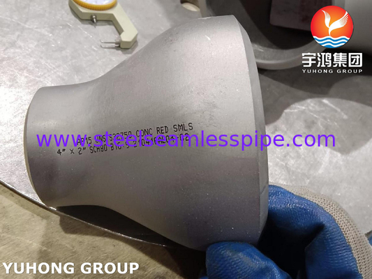 ASTM A815 UNS S32750 الأدوات الفولاذية المزدوجة الفائقة B16.9 BW المحدّث المركزي