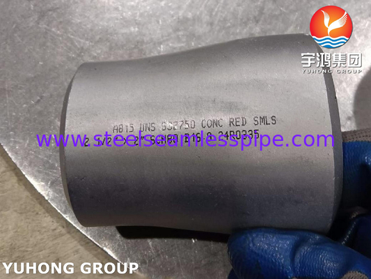 ASTM A815 UNS S32750 الأدوات الفولاذية المزدوجة الفائقة B16.9 BW المحدّث المركزي