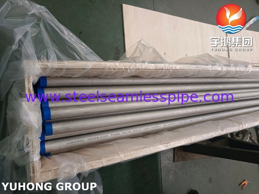 ASTM B407 Incoloy 800H / UNS N08810 / 1.4958 أنبوب الفولاذ السبيك