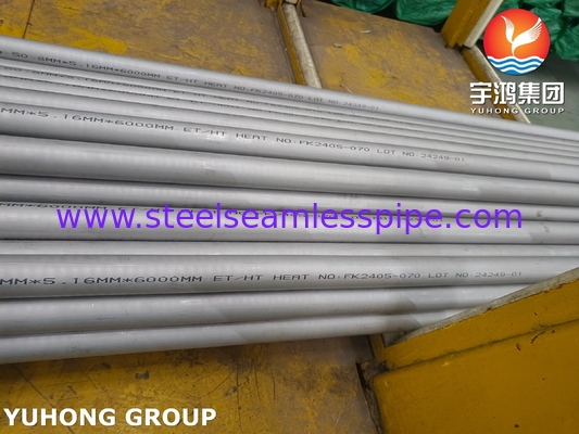 ASTM B407 Incoloy 800H / UNS N08810 / 1.4958 أنبوب الفولاذ السبيك