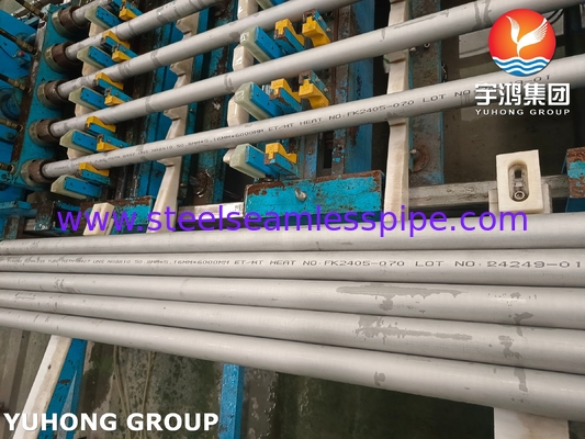 ASTM B407 Incoloy 800H / UNS N08810 / 1.4958 أنبوب الفولاذ السبيك