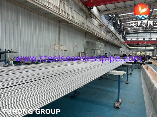 ASME SA249 TP316L الأنبوب المطاوئ من الفولاذ المقاوم للصدأ عالية مضادة للتآكل لأنبوب مبادل الحرارة