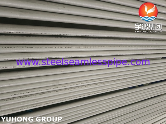 ASTM B407 N08810 أنبوب الفولاذ سبائك للكايلر، تطبيق مبادلة الحرارة