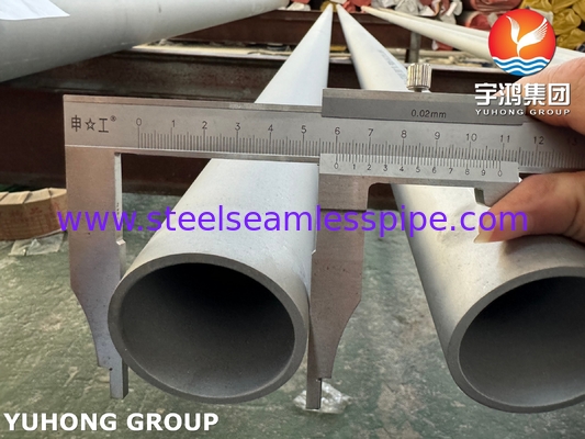 أنابيب الفولاذ المقاوم للصدأ فائقة النسخة 2507 ASTM A790 UNS S32750 أنابيب الفولاذ المقاوم للصدأ فائقة النسخة