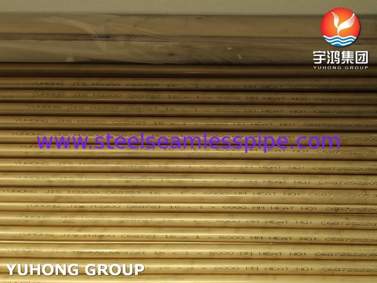 JIS H3300 C6872T / ASTM B111 C68700 أنبوب النحاس الألومنيوم أنبوب مبادل الحرارة