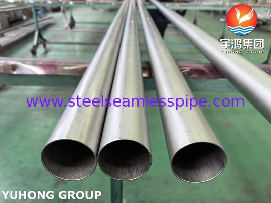 ASTM A213 TP316L الأنبوب غير المسامح من الفولاذ المقاوم للصدأ أنبوب مبادل الحرارة 100٪ HT